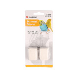 Kalkkikivet 60g 2 kpl